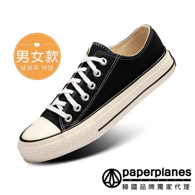 【Paperplanes】韓國空運。基本款 復古 男女鞋 低筒 帆布鞋 男休閒鞋 女休閒鞋/偏小版型(7-537/現貨)