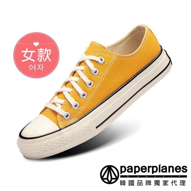 【Paperplanes】韓國空運。基本款 復古 男女鞋 低筒 帆布鞋 男休閒鞋 女休閒鞋/偏小版型(7-537/現貨)