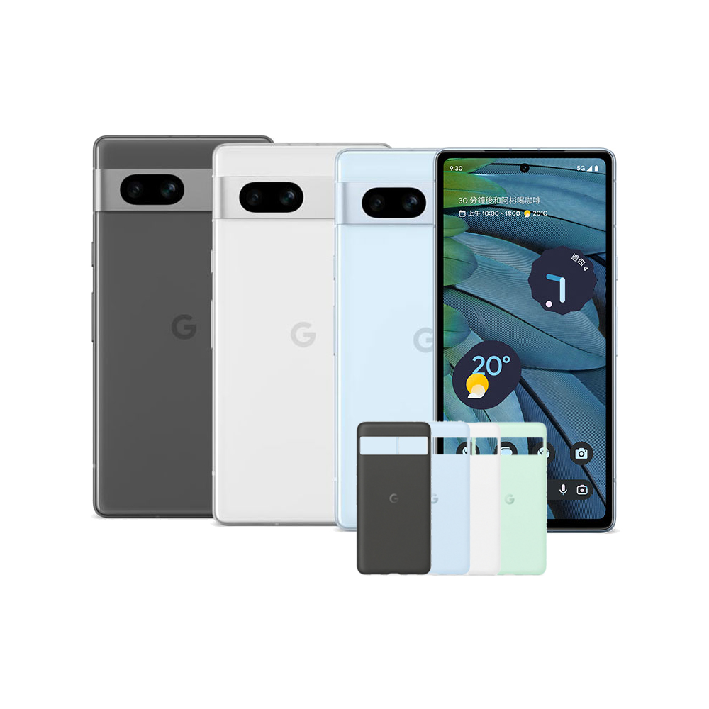 【Google】Pixel 7a 5G 6.1吋(8G/128G)口袋行電組- momo購物網