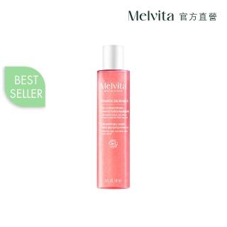 【Melvita 蜜葳特】王者玫瑰凝水彈力精萃露(150ml#前導精華)
