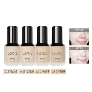 【Solone】柔紗精粹粉底液30g SPF50★★★(4色可選)