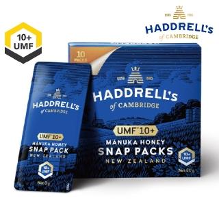 即期品【壽滿趣】Haddrells紐西蘭活性麥蘆卡蜂蜜隨身包UMF10+80g