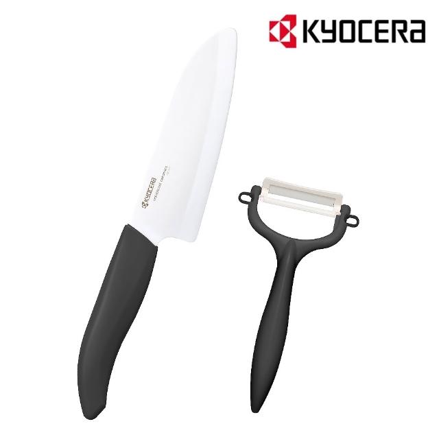 【KYOCERA 京瓷】買1送1 日本製造14CM陶瓷三德刀 贈削皮刀(原廠總代理)
