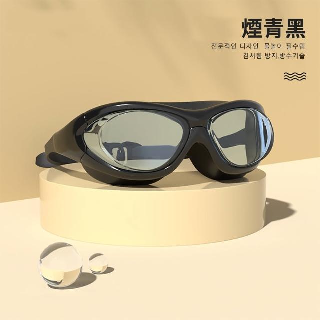 【韓國Aquarius】專業型潮流防水防霧高清泳鏡 韓版蛙鏡 矽膠透明游泳眼鏡(成人泳鏡 潛水鏡)