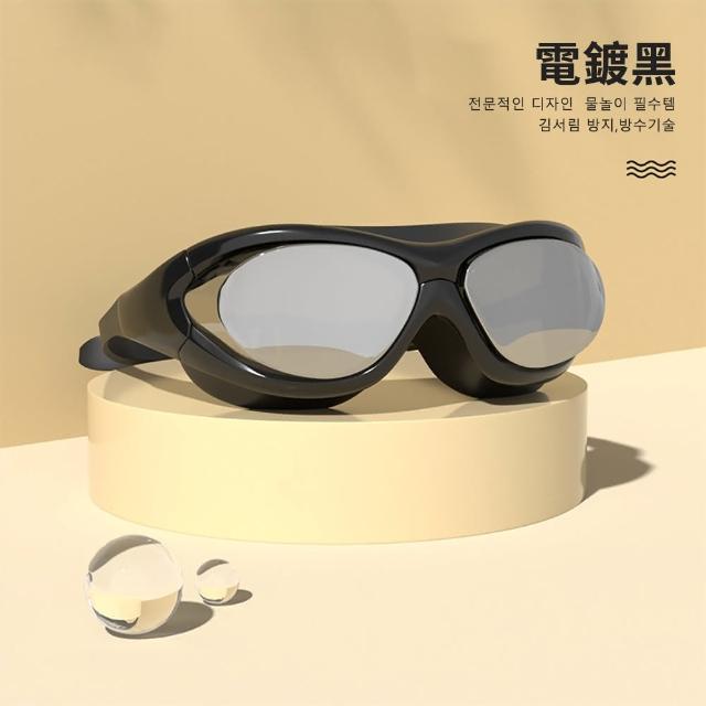 【韓國Aquarius】專業型潮流防水防霧高清泳鏡 韓版蛙鏡 矽膠透明游泳眼鏡(成人泳鏡 潛水鏡)
