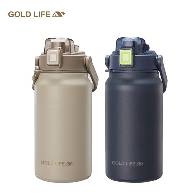 【GOLD LIFE】買一送一 316不鏽鋼超大容量雙飲保溫瓶1300ml(保冰 保溫 手機架 大容量 相伴瓶)