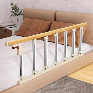 【小不記】七檔-折疊護欄 防摔床護欄 床邊扶手 床護欄 床圍欄(安全扶手 起床助力器 老人孕婦床邊護欄)