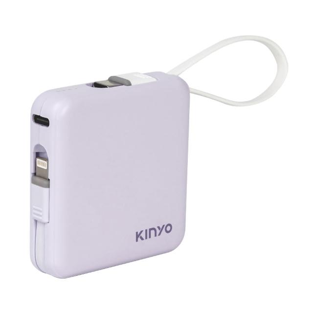 【KINYO】WH標示 5000mAh 10.5W 搖搖小方塊自帶線行動電源(KPB-2302 Type-C/蘋果)