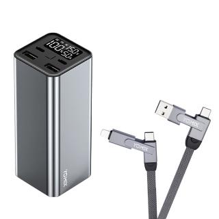【YOMIX 優迷】60W充電線組★PL-01 20000mAh大容量90W四孔雙向快充行動電源(電量功率顯示/筆電可充)