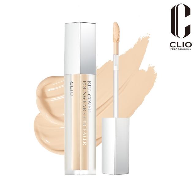 【CLIO 珂莉奧】官方直營 羽霧恆效遮瑕膏(任選)