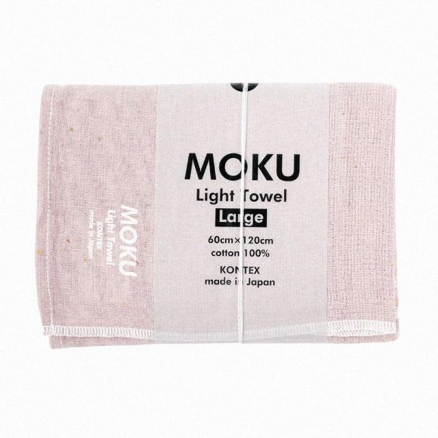 【KONTEX】原廠正貨 100%日本製 MOKU 系列輕薄速乾吸水大毛巾大浴巾(旅行必備、輕薄透氣速乾) 60x120cm