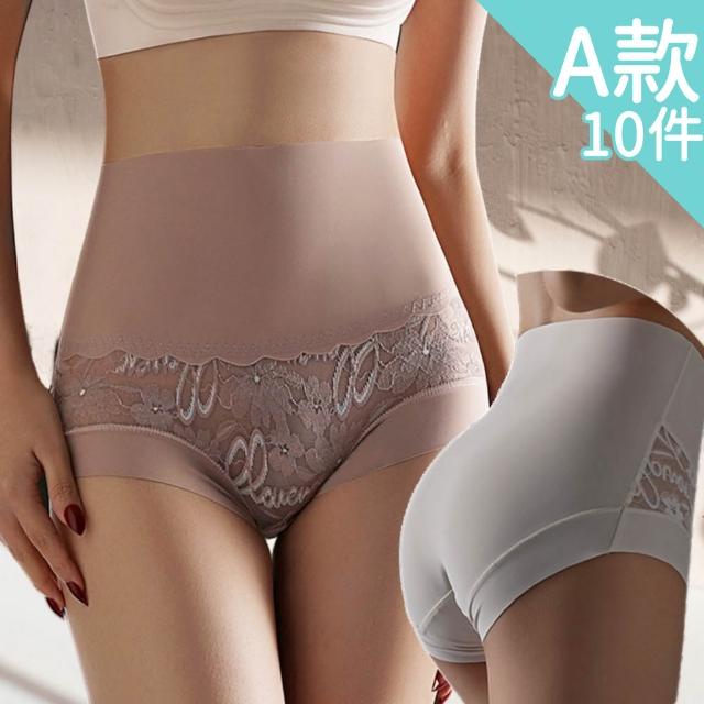 【I.RISS 伊莉絲】8/10件組-任選款中高腰內褲收腹提臀包覆/冰絲透氣/裸感無痕(5款可選/顏色隨機/出清)