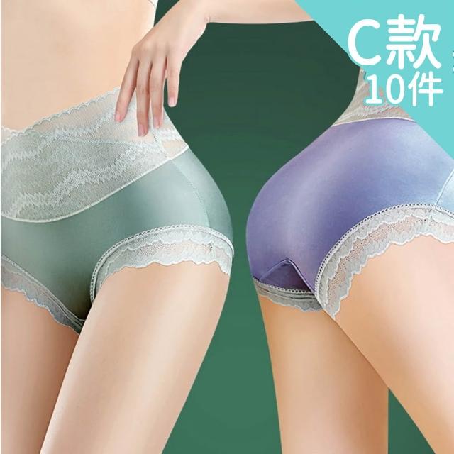 【I.RISS 伊莉絲】8/10件組-任選款中高腰內褲收腹提臀包覆/冰絲透氣/裸感無痕(5款可選/顏色隨機/出清)