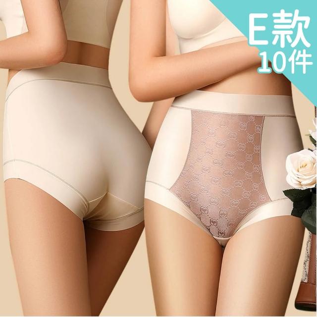 【I.RISS 伊莉絲】8/10件組-任選款中高腰內褲收腹提臀包覆/冰絲透氣/裸感無痕(5款可選/顏色隨機/出清)