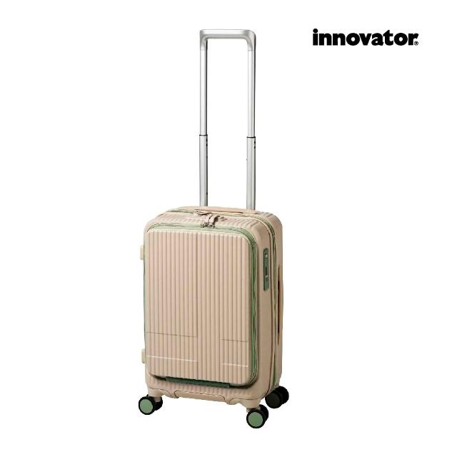 【innovator】INV 19吋 雙前開式剎車登機箱(行李箱 旅行箱)