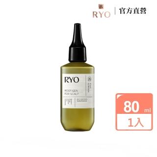 【RYO 呂】官方直營 ROOTGEN強韌蘊髮頭皮精華液80ml (強健髮根 頭皮養護 無矽靈)