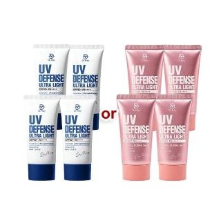 【Dr. May 美博士】專業隔離清爽/潤色防曬乳SPF50+ PA++++ 四入組(40ml 美容課程後可用)