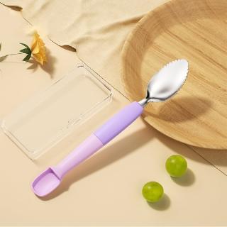 【寶寶湯匙】嬰兒不銹鋼撞色水果刮泥勺(附收納盒 輔食工具 副食品 環保餐具 挖泥勺 寶寶湯匙)