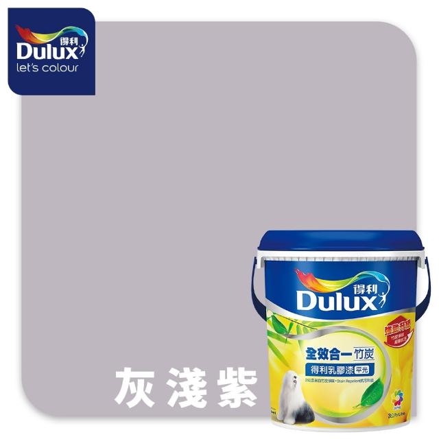 【得利】Dulux官方旗艦店★A986 全效合一竹炭乳膠漆 2024年度色-喜悅生機（3公升裝）｜客製化調色漆(油漆)