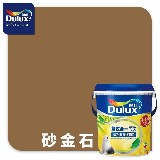 【得利】Dulux官方旗艦店★A986 全效合一竹炭乳膠漆 2024年度色-喜悅生機（3公升裝）｜客製化調色漆(油漆)