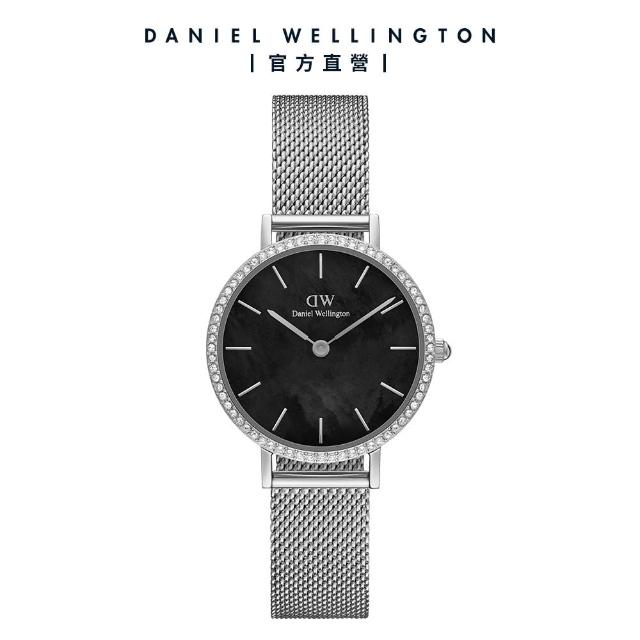 【Daniel Wellington】DW 手錶 Petite Lumine Bezel 28mm 星環貝母盤鎏金錶-三色任選(DW00100661)