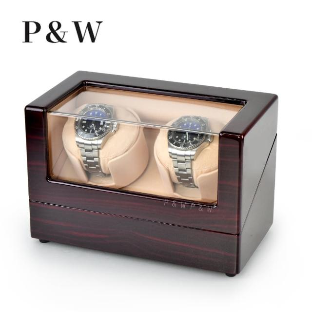 【P&W】手錶自動上鍊盒 2支裝 四種模式 鋼琴烤漆 內飾絨布 大錶適用 錶盒(機械錶專用 錶盒 上鍊盒 上鏈盒)