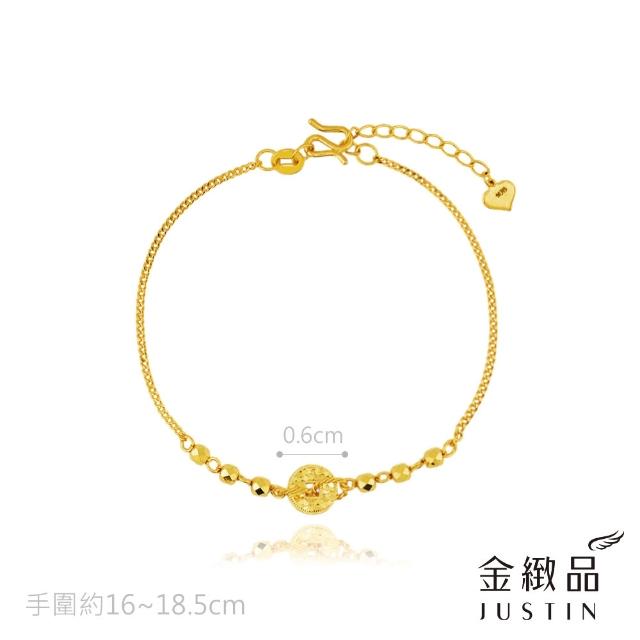 【金緻品】黃金手鍊 閃耀5G 0.86錢 多選 金球 雙層鍊 古錢 小魚 刻球 四葉幸運草 純金手鍊 5G黃金
