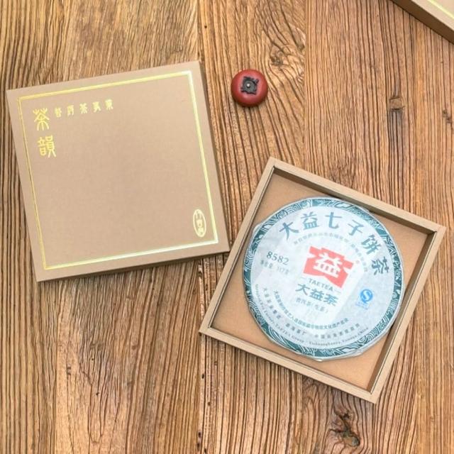 【茶韻】普洱茶2014年大益易武正山1401青餅 357g／餅 茶葉禮盒(生茶／附收藏盒*1.可提袋)