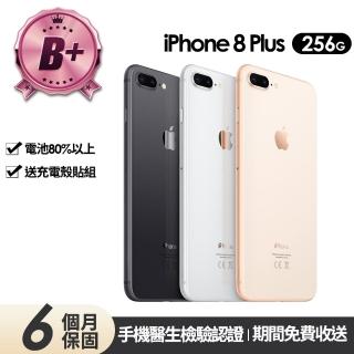 iPhone 8,iPhone,手機/相機- momo購物網- 好評推薦-2023年10月