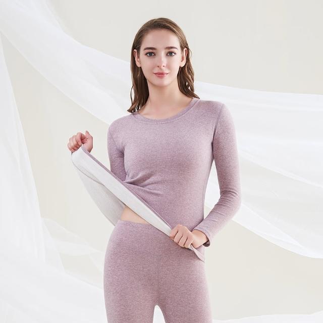 【AFAMIC 艾法】2入組-羊毛蠶絲隱形無痕彈力修身秋冬超保暖蓄熱親膚發熱保暖圓領內搭衣(整套睡衣 情侶)