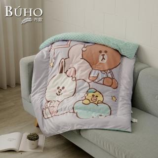 【BUHO 布歐】100x120cm卡通泡泡兒童暖絨被-多款任選(兒童被 冬被 四季被 棉被 兒童棉被)