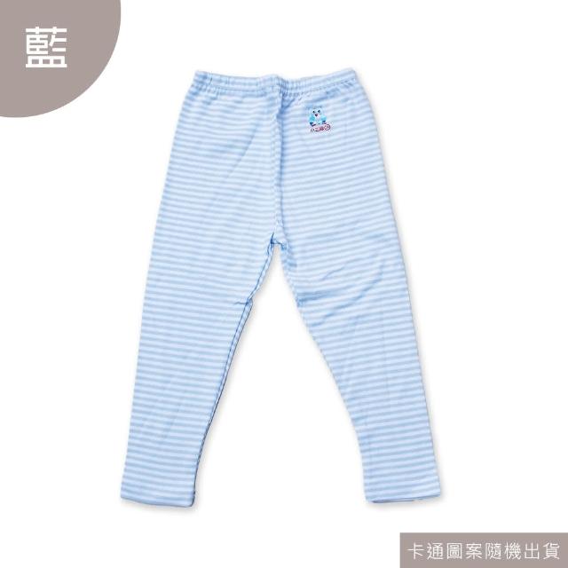 【Oluna 歐露娜】小三福 彈性長褲 18/20/22/24號 小孩長褲 兒童長褲 兒童睡衣 睡褲