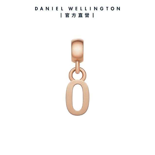 【Daniel Wellington】DW 串飾 Charms 密語系列專屬字母吊墜-兩色任選(DW00400458)