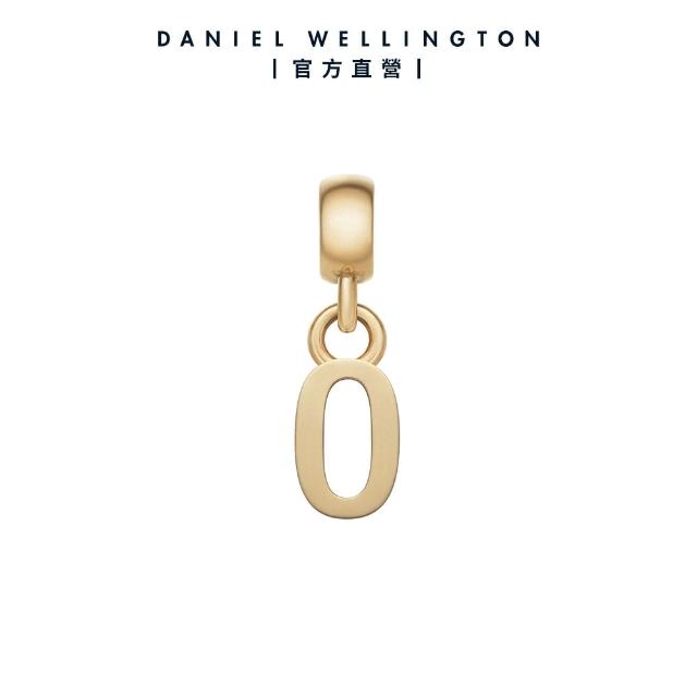 【Daniel Wellington】DW 串飾 Charms 密語系列專屬字母吊墜-兩色任選(DW00400458)