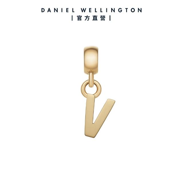 【Daniel Wellington】DW 串飾 Charms 密語系列專屬字母吊墜-兩色任選(DW00400458)