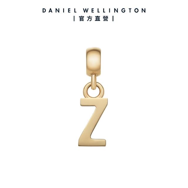 【Daniel Wellington】DW 串飾 Charms 密語系列專屬字母吊墜-兩色任選(DW00400458)