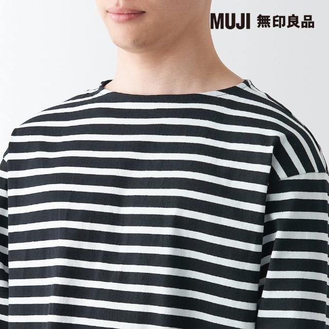 【MUJI 無印良品】男有機棉水洗粗織船領九分袖T恤(共6色)