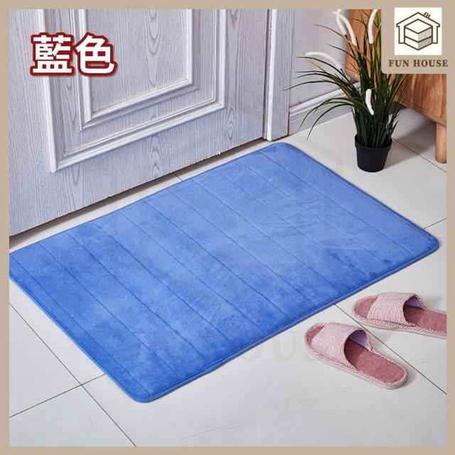 【FUN HOUSE】珊瑚絨地墊(地墊 浴室地墊 地毯 踏巾 防滑地墊 浴室 廚房地墊 臥室地墊 腳踏墊 吸水地墊)