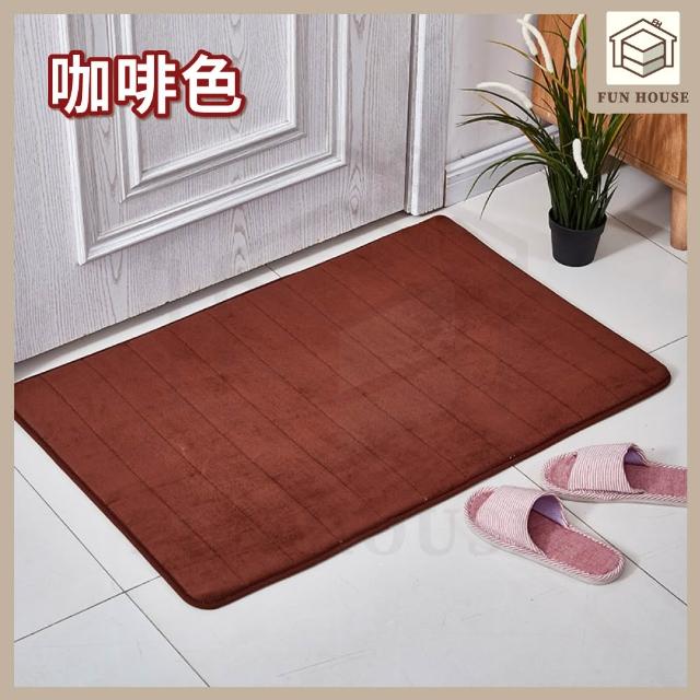 【FUN HOUSE】珊瑚絨地墊(地墊 浴室地墊 地毯 踏巾 防滑地墊 浴室 廚房地墊 臥室地墊 腳踏墊 吸水地墊)