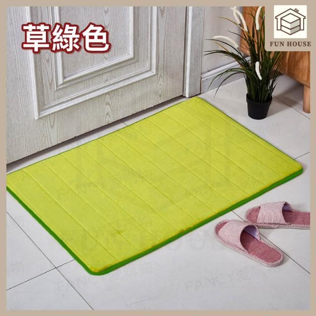 【FUN HOUSE】珊瑚絨地墊(地墊 浴室地墊 地毯 踏巾 防滑地墊 浴室 廚房地墊 臥室地墊 腳踏墊 吸水地墊)