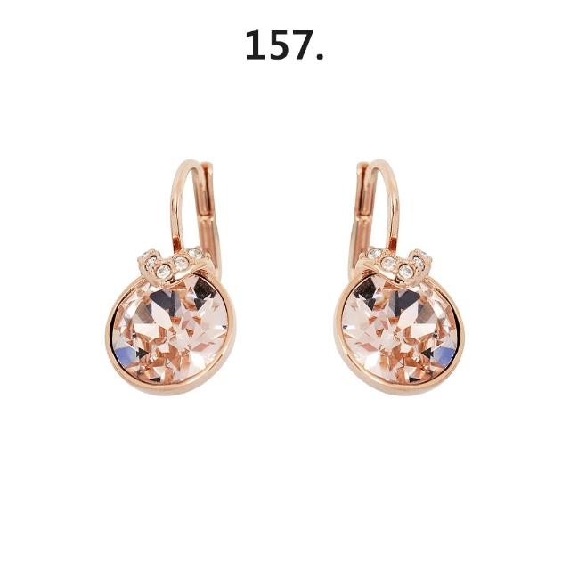 【SWAROVSKI 施華洛世奇】璀璨水晶項鍊/耳環/手鍊 (多款任選)｜七夕情人節 送禮