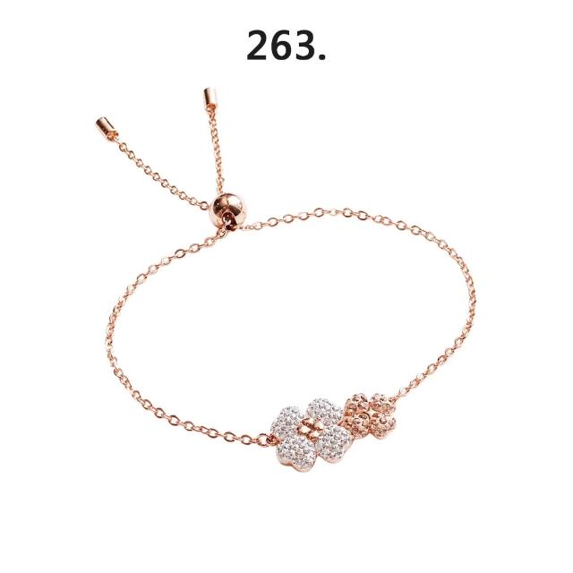 【SWAROVSKI 施華洛世奇】璀璨水晶項鍊/耳環/手鍊 (多款任選)｜七夕情人節 送禮