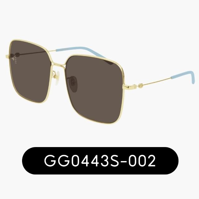 【GUCCI 古馳】限時特降↘時髦必備抗UV太陽眼鏡組合(GG0443S、GG0511SA、GG0884SA、GG0889S 多款任選)