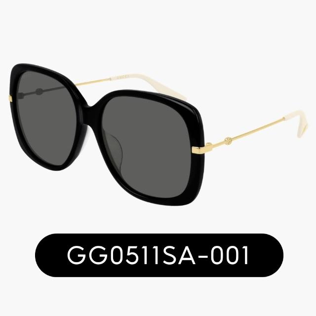 【GUCCI 古馳】限時特降↘時髦必備抗UV太陽眼鏡組合(GG0443S、GG0511SA、GG0884SA、GG0889S 多款任選)