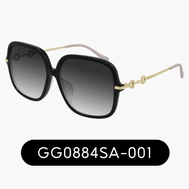 【GUCCI 古馳】限時特降↘時髦必備抗UV太陽眼鏡組合(GG0443S、GG0511SA、GG0884SA、GG0889S 多款任選)