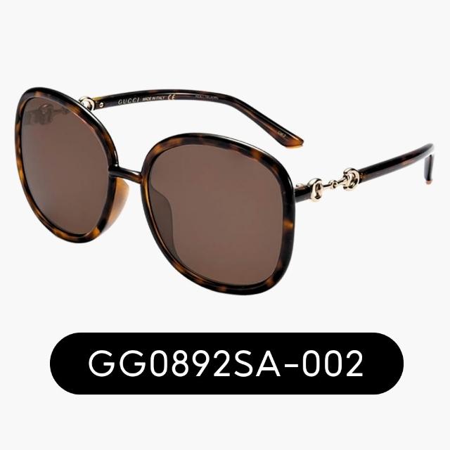 【GUCCI 古馳】限時特降↘時髦必備抗UV太陽眼鏡組合(GG0443S、GG0511SA、GG0884SA、GG0889S 多款任選)