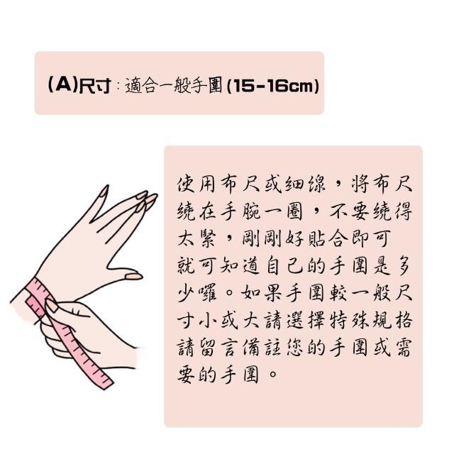 【Naluxe】老礦彩虹碧璽 轉運珠開運手鍊(避邪保護｜招財轉運｜淨化負能量｜平衡情緒｜提升人緣)