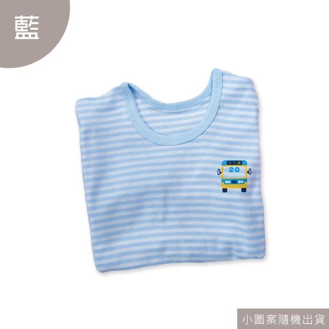 【Oluna 歐露娜】小三福 彈性長袖 26/28/30號 小孩長袖 兒童長袖 兒童睡衣 幼童長袖