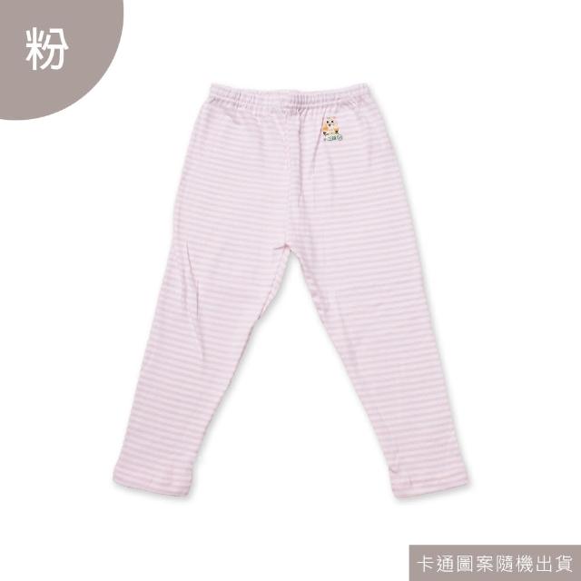 【Oluna 歐露娜】小三福 彈性長褲 32/34號 小孩長褲 兒童長褲 兒童睡衣 睡褲