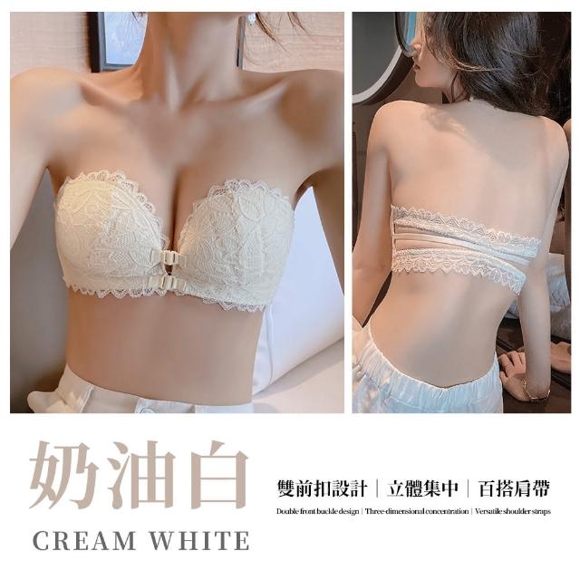 【夢巴黎】雙前扣美背蕾絲內衣(內衣 前扣內衣 前扣式內衣 性感內衣 無鋼圈內衣 蕾絲內衣 無痕內衣)